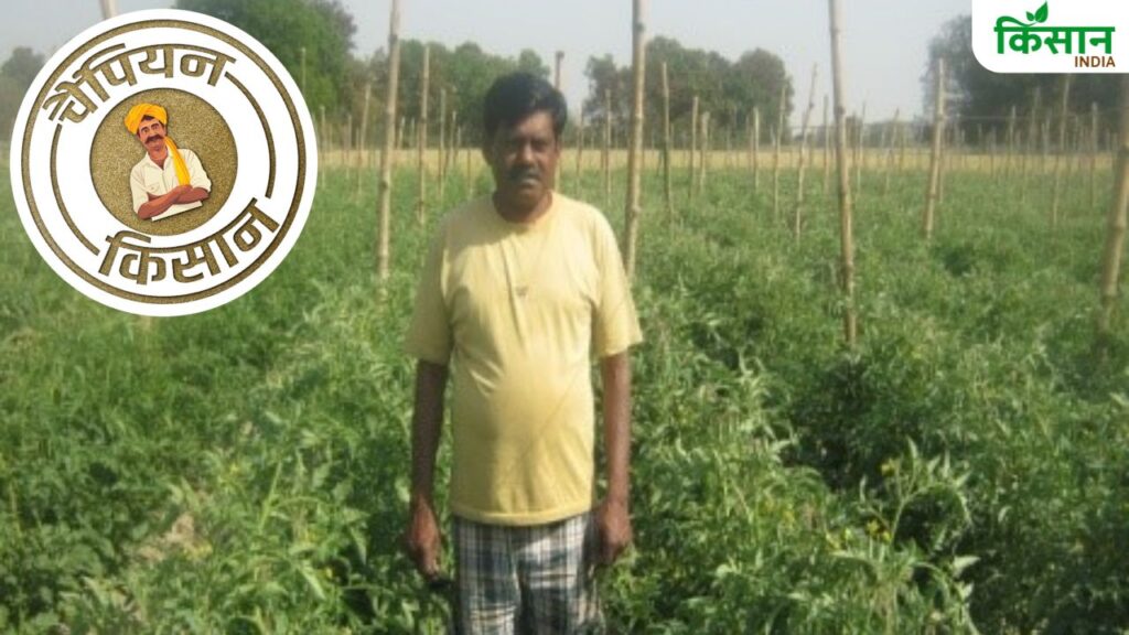 Champion Kisan