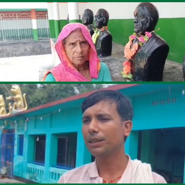 Freedom Fighters worshipped like goods in parna village bihar