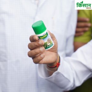 Fake Fertilizer