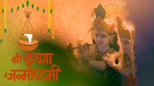 Janmashtami 2025: घर पर कैसे करें लड्डू गोपाल की पूजा, यहां जानें जन्म से लेकर आरती तक की पूरी विधि