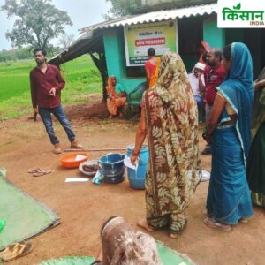 Madhya Pradesh