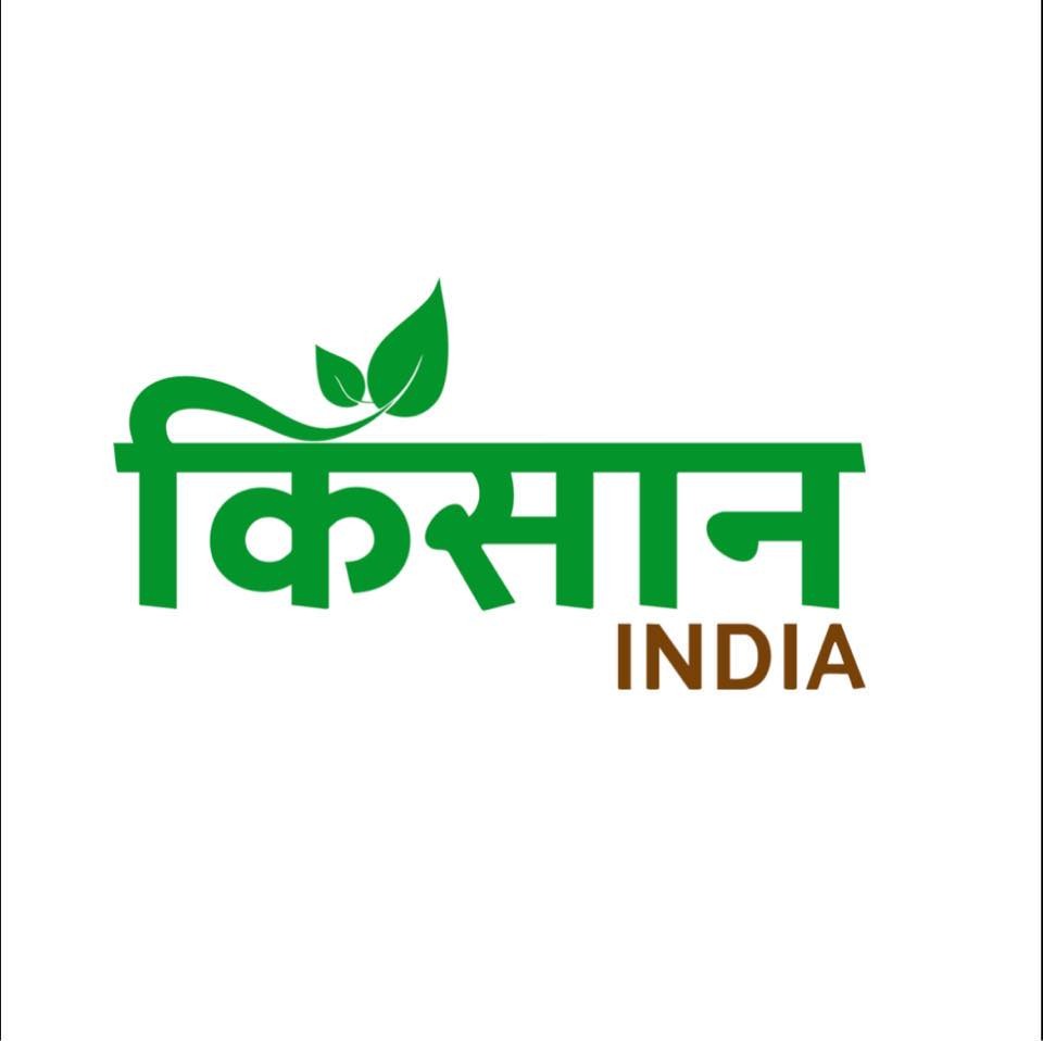 किसान इंडिया डेस्क