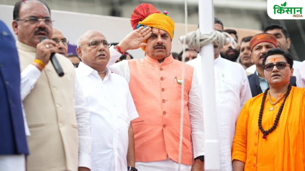 79वें स्वतंत्रता दिवस के मौके पर मध्य प्रदेश के मुख्यमंत्री डॉ. मोहन यादव ने भोपाल स्थित शौर्य स्मारक पहुंचकर मां भारती की प्रतिमा पर फूल अर्पित करने के बाद शहीद स्तंभ पर पुष्प चक्र अर्पित कर वीरों को नमन किया. 79वें स्वतंत्रता दिवस के मौके पर मध्य प्रदेश के मुख्यमंत्री डॉ. मोहन यादव ने भोपाल स्थित शौर्य स्मारक पहुंचकर मां भारती की प्रतिमा पर फूल अर्पित करने के बाद शहीद स्तंभ पर पुष्प चक्र अर्पित कर वीरों को नमन किया.