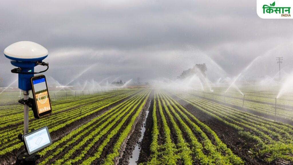 Modern Farming Technique