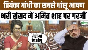 केंद्र सरकार पर फूटा प्रियंका गांधी का गुस्सा, ऑपरेशन सिंदूर को लेकर उठाए कई सवाल