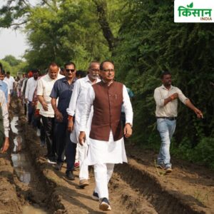 Vidisha, MP News