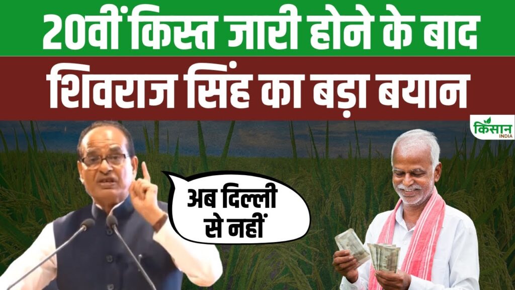 Bihar News