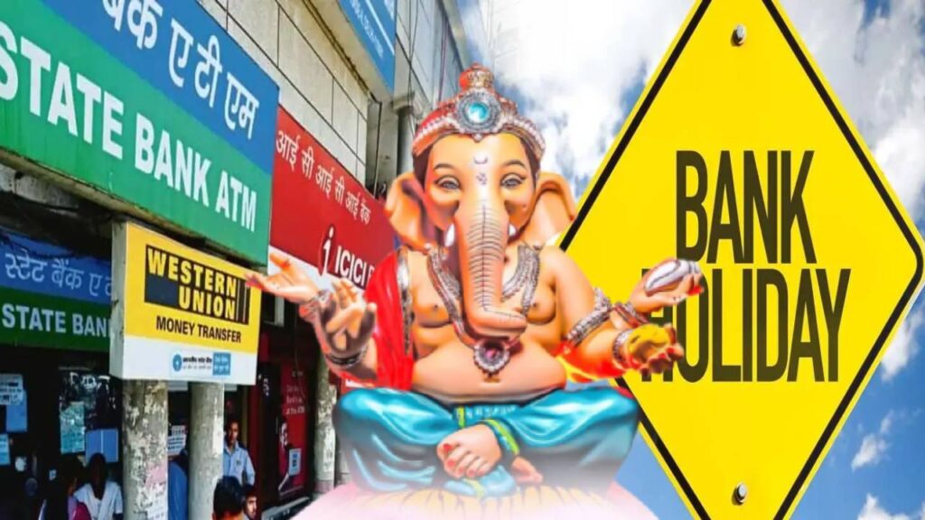 Ganesh Chaturthi 2025: Are Banks Closed Today? Check City-Wise Status and September Holiday List