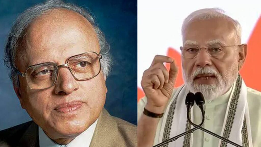 PM Modi Pays Tribute to Prof. M.S. Swaminathan, Inaugurates Centenary Conference and Launches Memorial Stamp & Coin