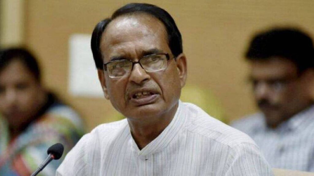 Farm Subsidy Alert: Shivraj Singh Chouhan Reveals 158 Farmers Did Not Receive Benefits, 150 Could Not Be Contacted, Calls for Vigilant Scheme Implementation