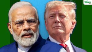 सुप्रीम कोर्ट से करारी हार के बाद भी ट्रंप अडिग, भारत के साथ ट्रेड डील पर दिया बड़ा बयान सुप्रीम कोर्ट से करारी हार के बाद भी ट्रंप अडिग, भारत के साथ ट्रेड डील पर दिया बड़ा बयान