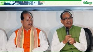 बिहार में डिजिटल हो रही खेती-किसानी, 5.5 लाख किसान करा चुके फार्मर रजिस्ट्रेशन बिहार में डिजिटल हो रही खेती-किसानी, 5.5 लाख किसान करा चुके फार्मर रजिस्ट्रेशन