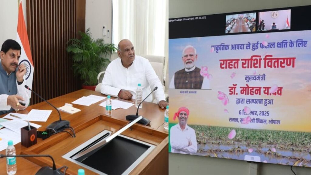 Chief Minister Dr. Mohan Yadav