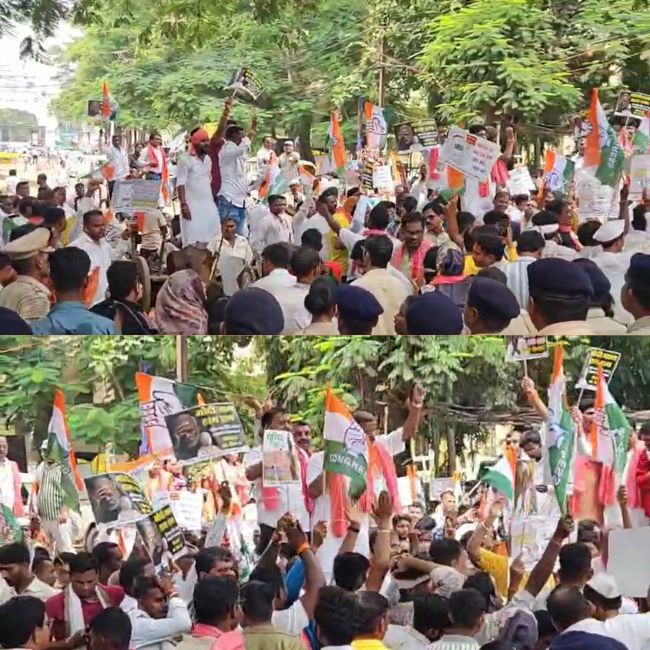 Farmers Protest In Durg Chhattisgarh