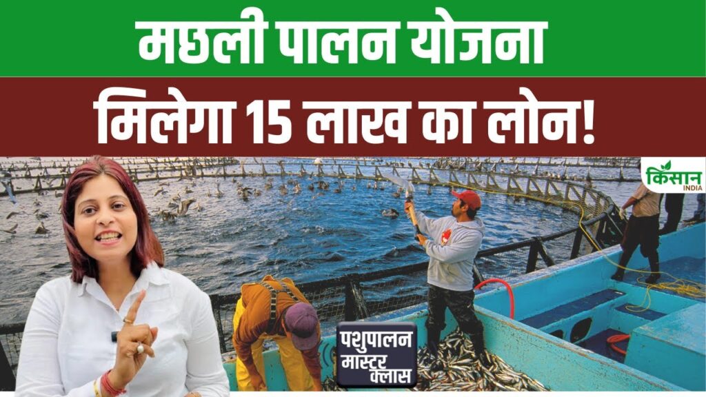 Uttar Pradesh News