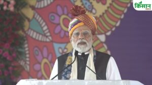 20 लाख किसानों को सोलर पंप की सौगात.. अब गांवों में बनेगी बिजली, ट्रांसमिशन का खर्च होगा कम