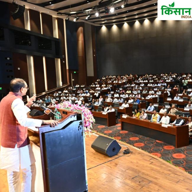 Rashtriya Krishti Sammelan 2025