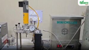 पंतनगर विश्वविद्यालय की बड़ी उपलब्धि, 72 घंटे तक बैक्टीरिया से लड़ने वाले प्लास्टिक का किया निर्माण