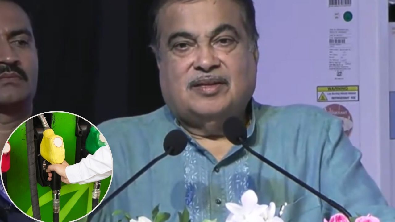 ISMA Conference: पेट्रोल के बाद डीजल में भी एथेनॉल मिलेगा, नितिन गडकरी बोले- 10 फीसदी मिश्रण की टेस्टिंग चल रही Nitin Gatkari
