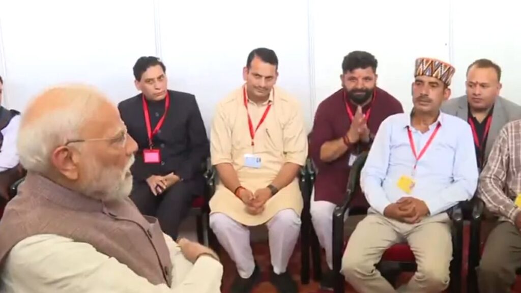 PM Modi
