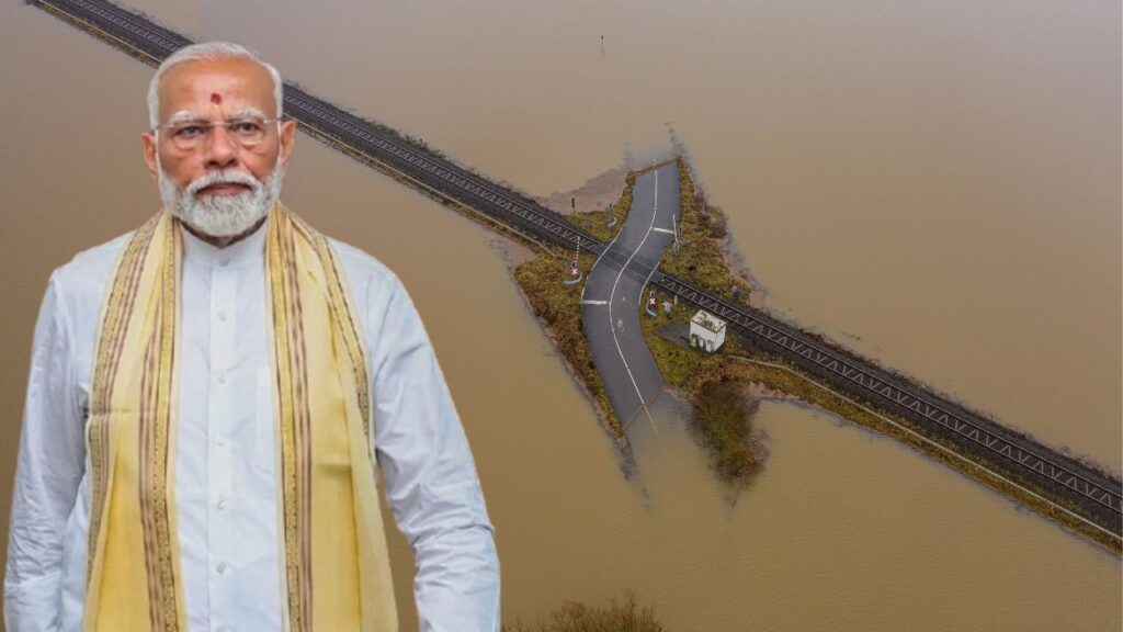 PM Punjab Visit On September 9