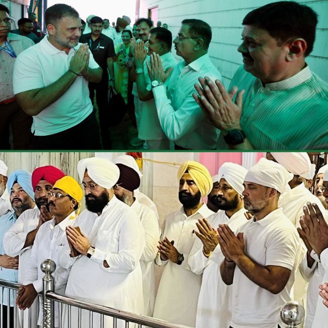 Rahul Gandhi Punjab Visit