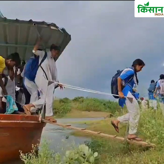 Madhya Pradesh Development