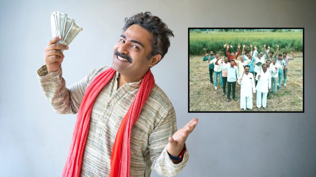 Odisha Paddy Bonus Released