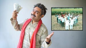 35 लाख किसानों को मिलेगा धान का ज्यादा भाव, 10 लाख मीट्रिक टन अधिक खरीद को मंजूरी 35 लाख किसानों को मिलेगा धान का ज्यादा भाव, 10 लाख मीट्रिक टन अधिक खरीद को मंजूरी