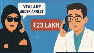 Digital Arrest: कृषि वैज्ञानिक साइबर ठग का हुए शिकार, 7 दिन तक डराकर ठगे गए 23 लाख रुपये