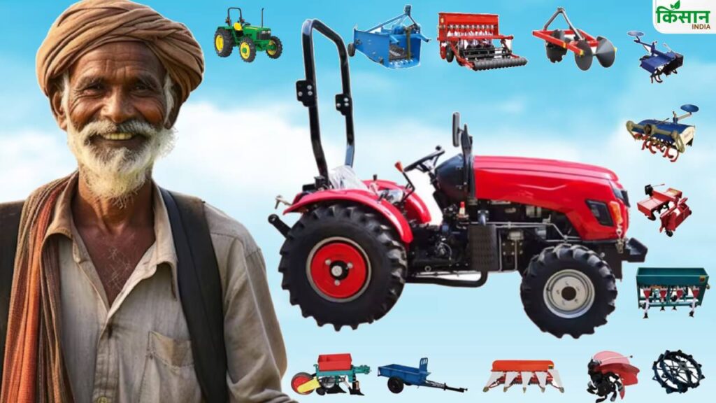 GST Cut on Farm Machinery from September 22: Tractor and Equipment Prices Drop by 7–13%