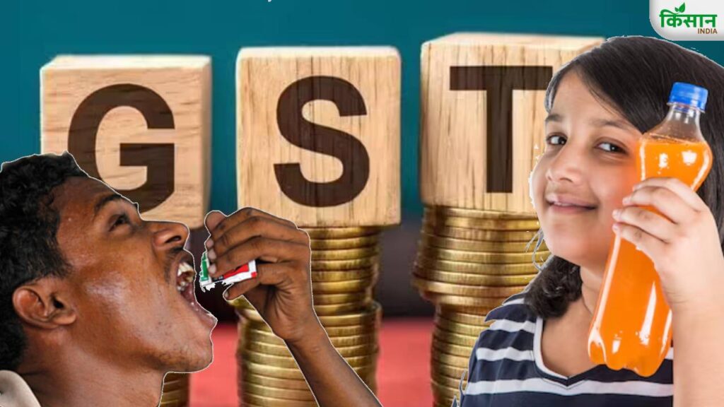 GST 2.0: Cigarettes, Gutkha, Cold Drinks and Luxury Cars to Attract 40% Tax, Prices Set to Rise
