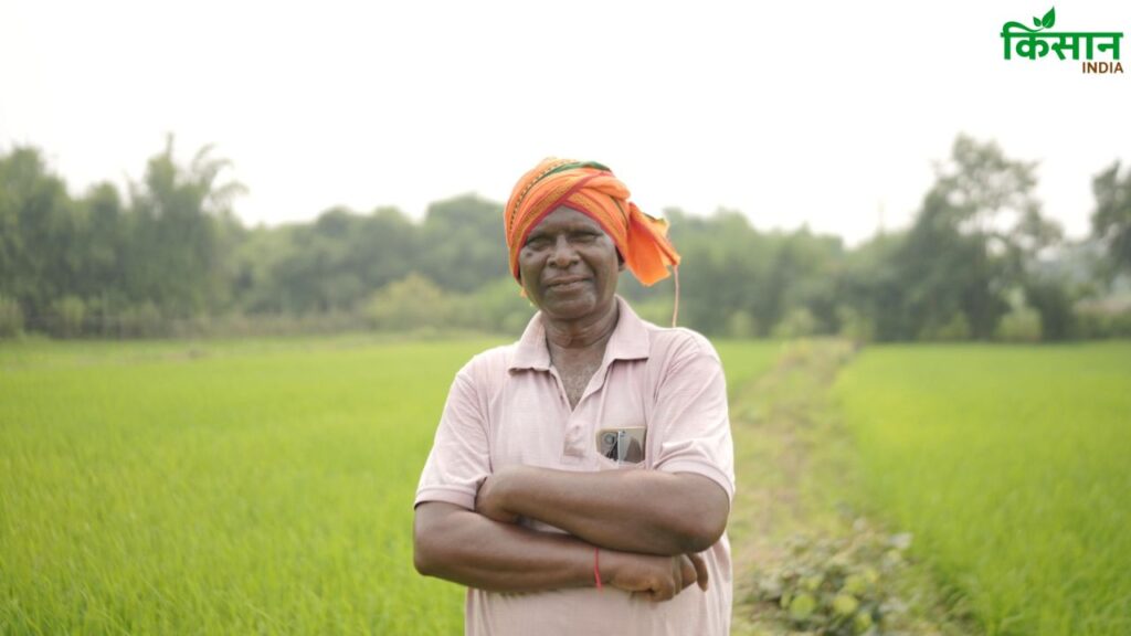 Ramratan Kunj Farmer