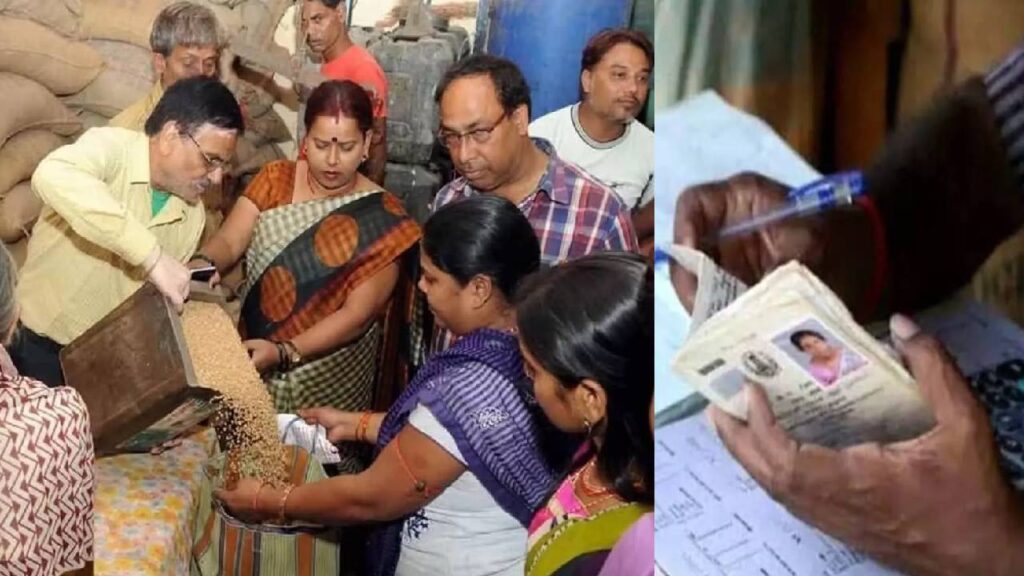 Himachal Pradesh to Exclude Vehicle and Land Owners from NFSA, Six-Month Inactive Beneficiaries Also to Be Reviewed