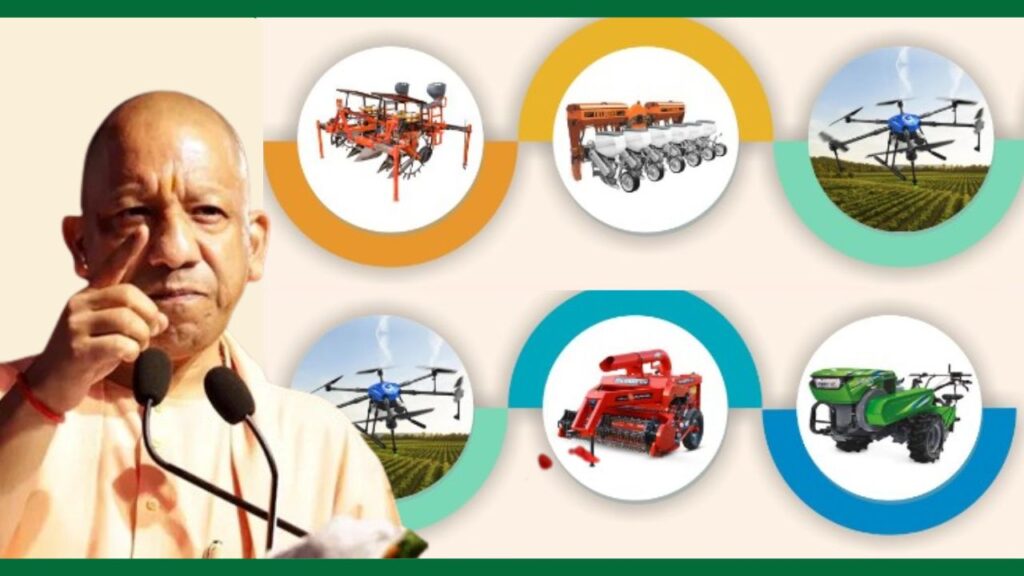 Agricultural Mechanization Scheme