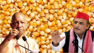 किसानों के मुद्दे पर अखिलेश यादव की योगी सरकार को चुनौती! मक्का खरीद मामले पर भड़के