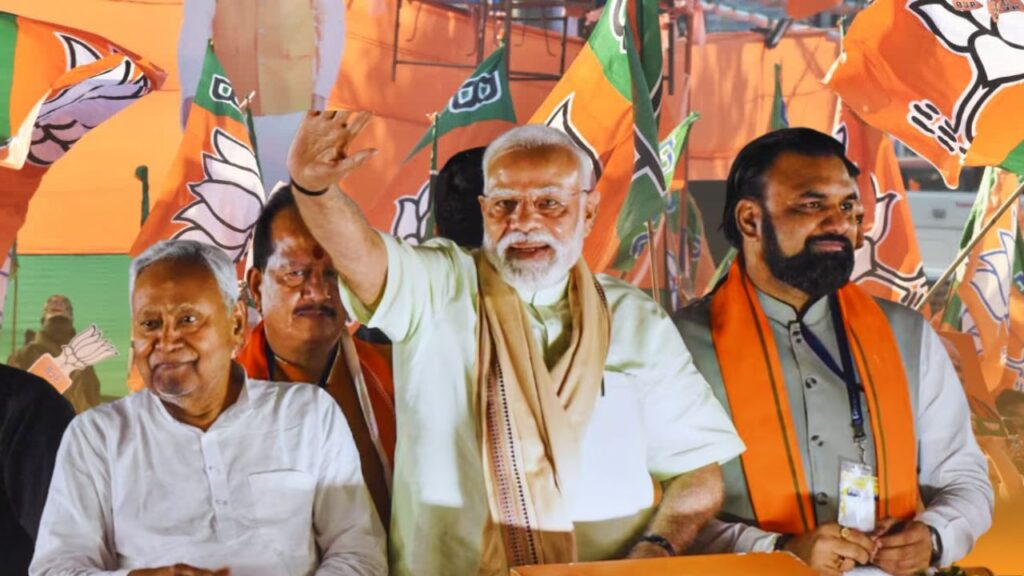 Bihar Election 2025
