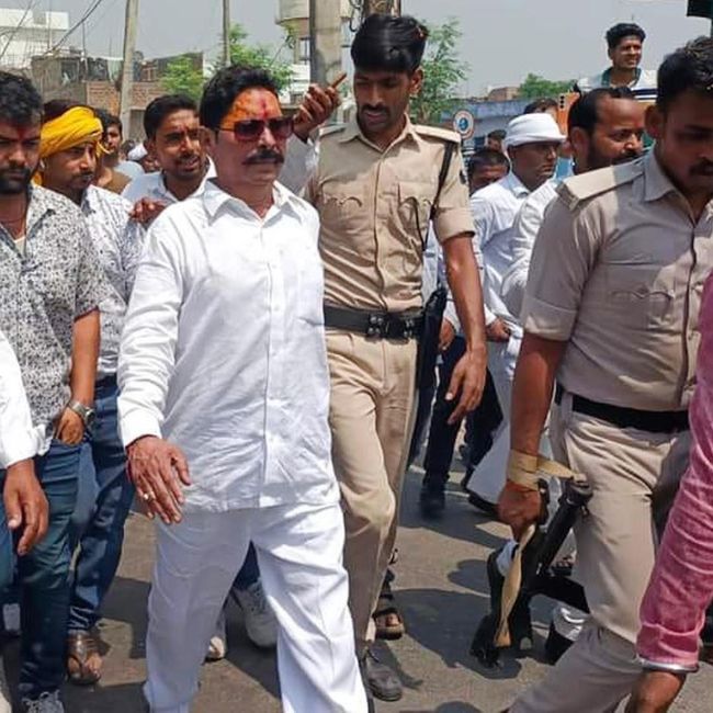 Bihar Assembly Election 2025