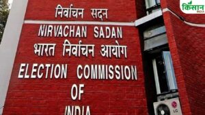 12 राज्यों में वोटर लिस्ट जांच होगी, SIR अभियान में कटेगा या जुड़ेगा आपका नाम, जान लें नियम