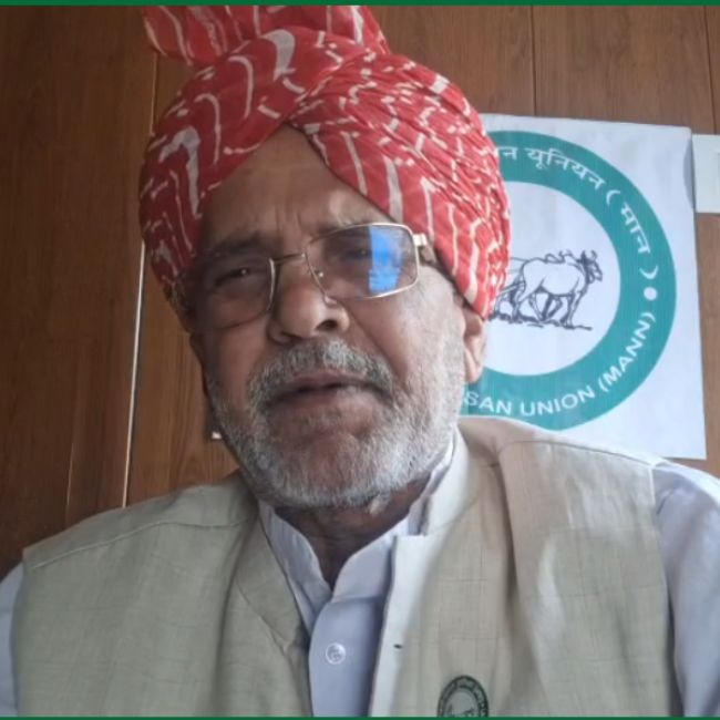 Guni Prakash farmer leader BKU Mann