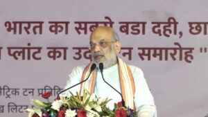 अमित शाह का ऐलान- 75 हजार से ज्यादा डेयरी बनेंगी, पशुपालकों की कमाई बढ़ाने का बताया प्लान