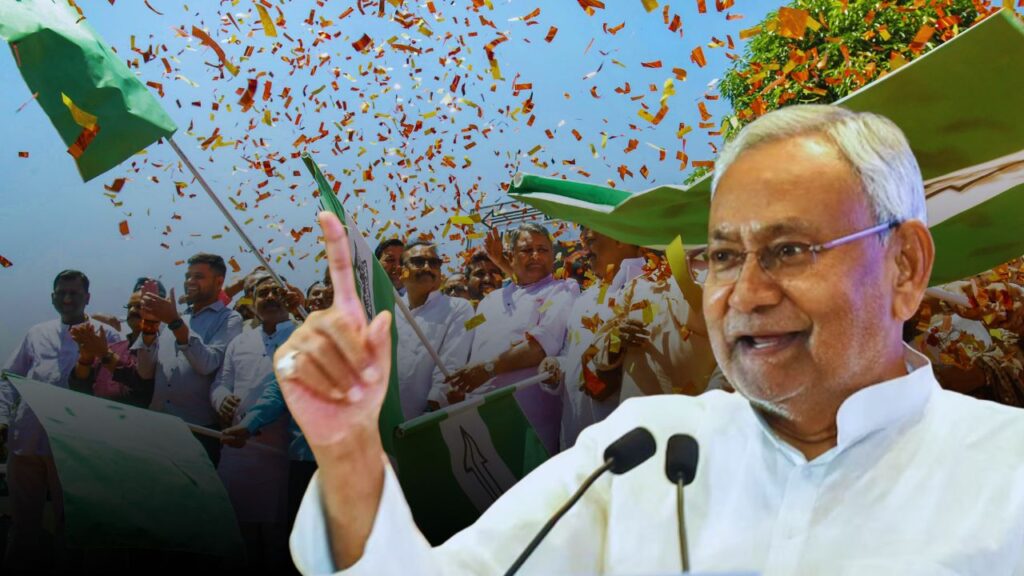 Bihar Election 2025