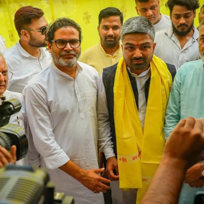 Manish Kashyap Jan Suraj Party