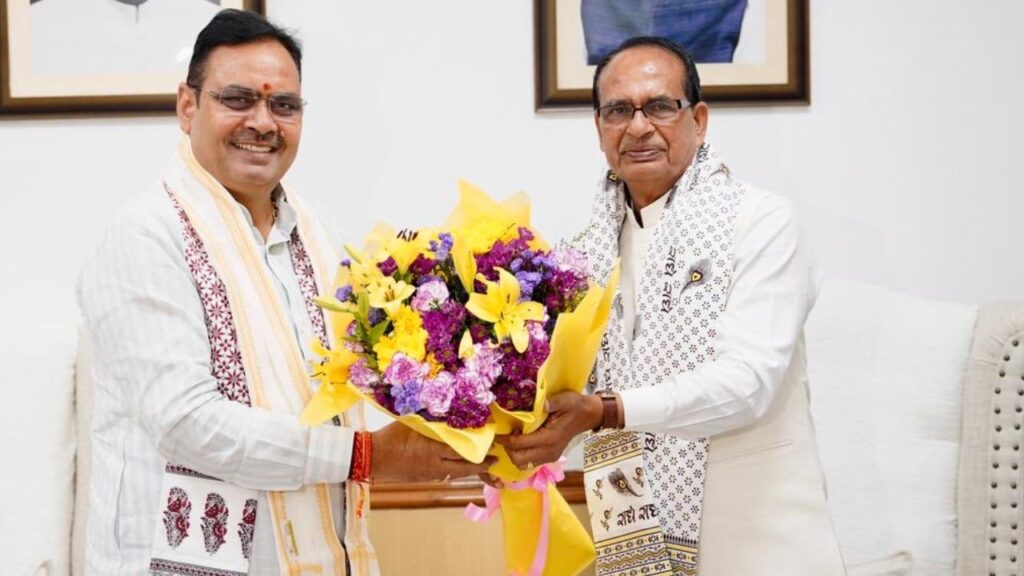 Micro Irrigation Scheme