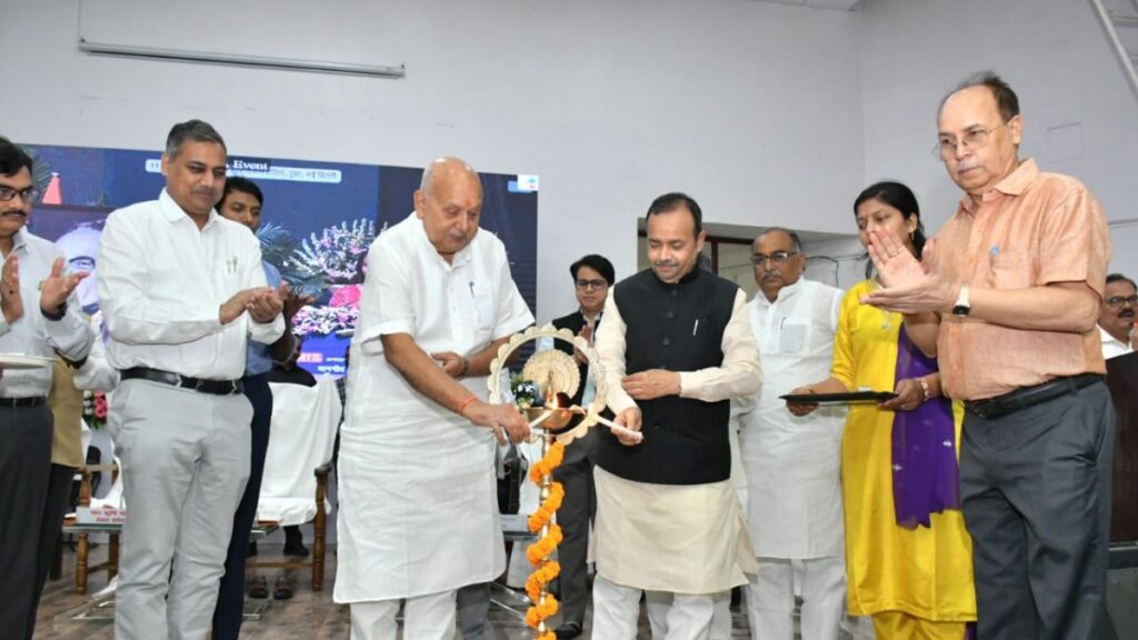 Pradhan Mantri Dhan Dhanya Krishi Yojana