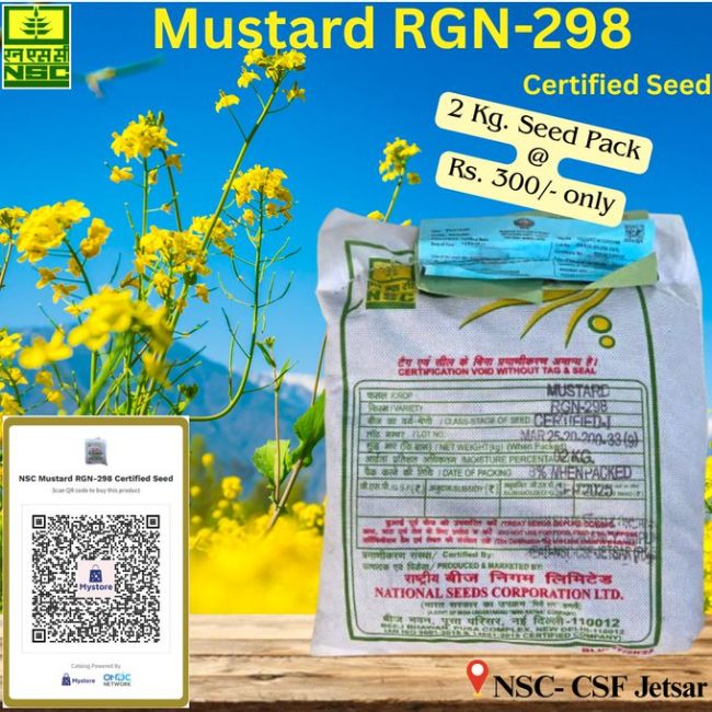 National Seed Corporation