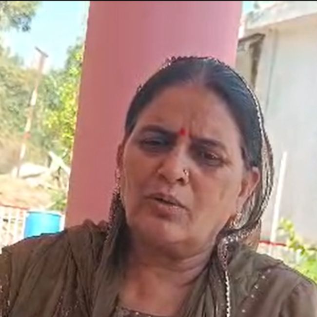 Diwali 2025