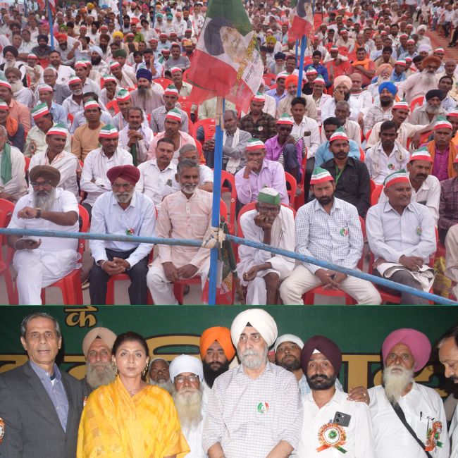 Rashtriya Kisan Majdoor Sanghthan
