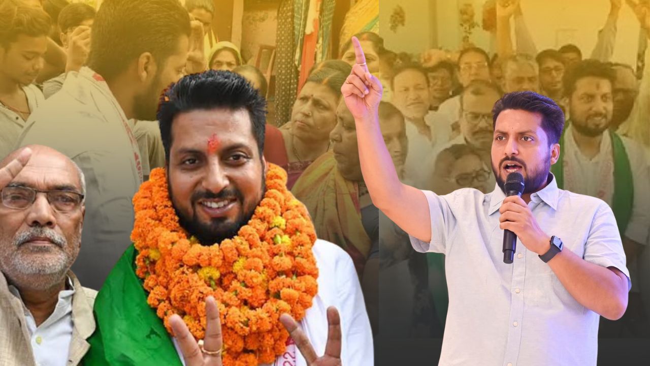 1.5 करोड़ की नौकरी छोड़ी, 80 हजार घरों का दरवाजा खटखटाया! जानें कौन हैं पटना साहिब के ‘सेवा वाले नेता’ शशांत शेखर! Bihar Election 2025 Who Is Patna Sahib Seat Congress Candidate Shashant Shekhar