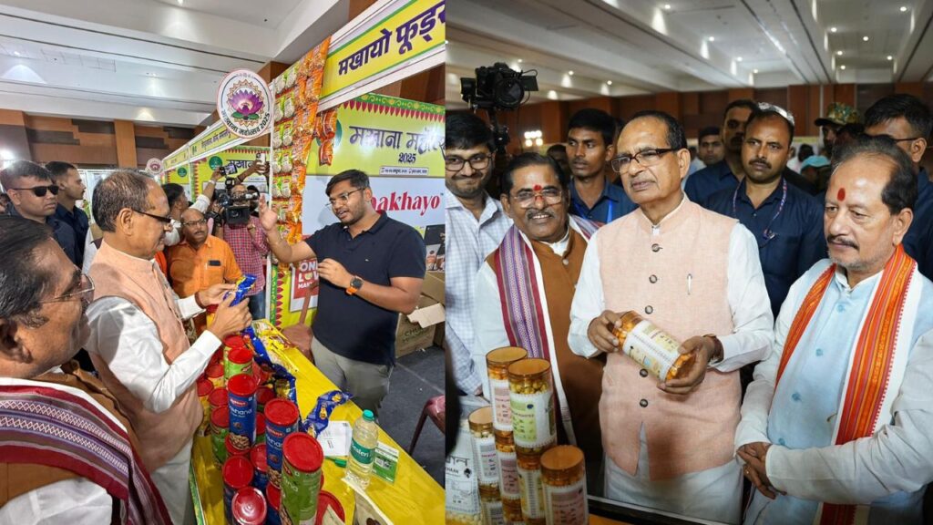 चौहान ने विशेष रूप से इस बात पर जोर दिया कि बिहार जैसे राज्यों की कृषि उत्पादकता बढ़ाने के लिए आधुनिक तकनीक, सिंचाई के साधन और बाजार विस्तार जरूरी है. उन्होंने कहा कि मखाना, फल और सब्जियों जैसी फसलों का निर्यात बढ़ाकर किसानों की आमदनी कई गुना की जा सकती है.